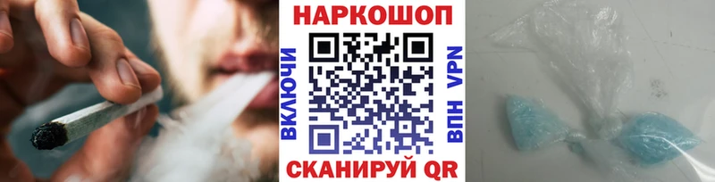 Купить наркотики сайты Сураж ссылка на мегу   Меф мяу мяу  APVP  Гашиш  Каннабис 