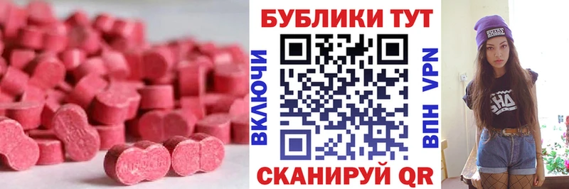 blacksprut   Сураж  Ecstasy Punisher  где купить наркоту 