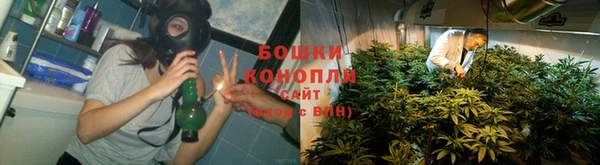 MDMA Premium VHQ Красноперекопск