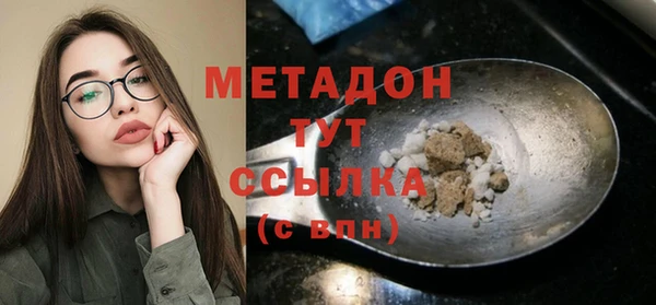 мдма Коряжма