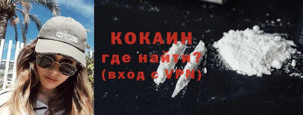 трава Киренск