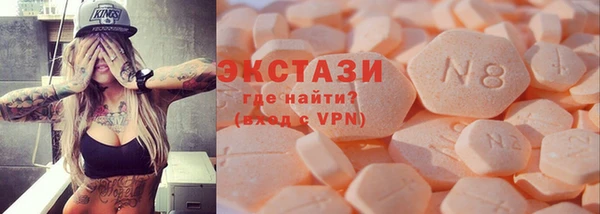спайс Козловка