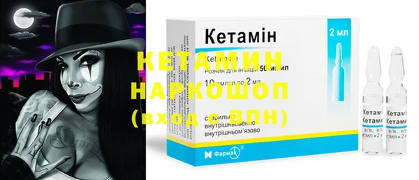 каннабис Киреевск