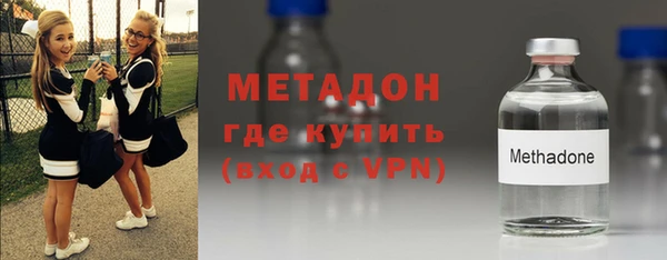 амф Краснотурьинск