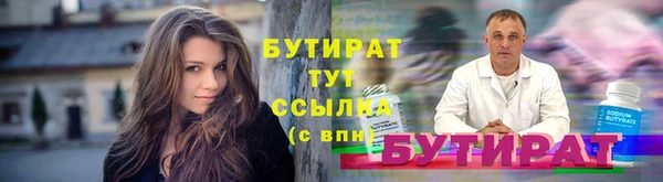 героин Козельск