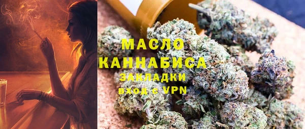 амф Краснотурьинск