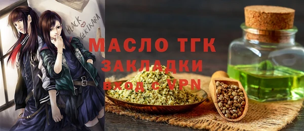 кристаллы Корсаков