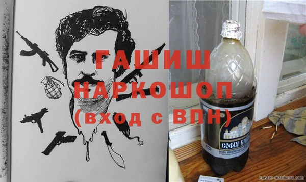 амф Краснотурьинск