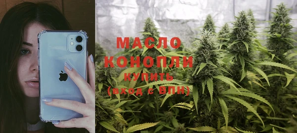 героин Козельск