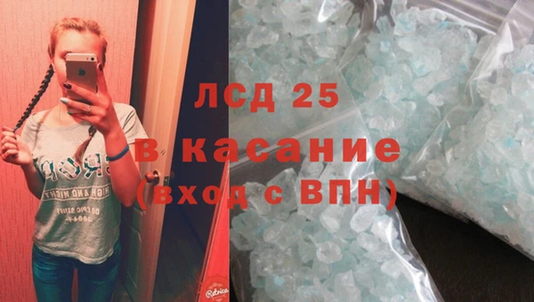 амф Краснотурьинск
