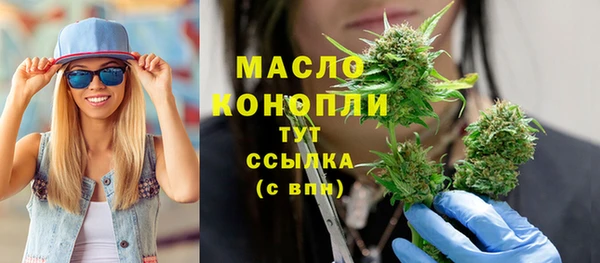 героин Козельск