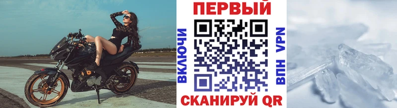 кракен онион Сураж Метамфетамин Декстрометамфетамин 99.9%