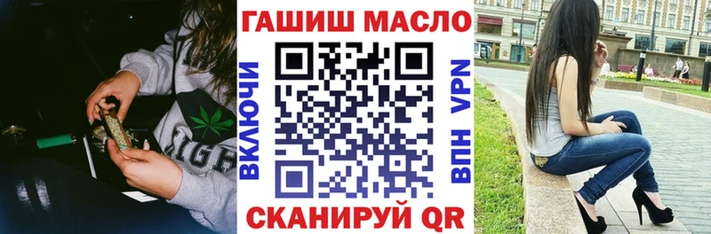 МЕГА   купить  сайты  Сураж  ТГК Wax 